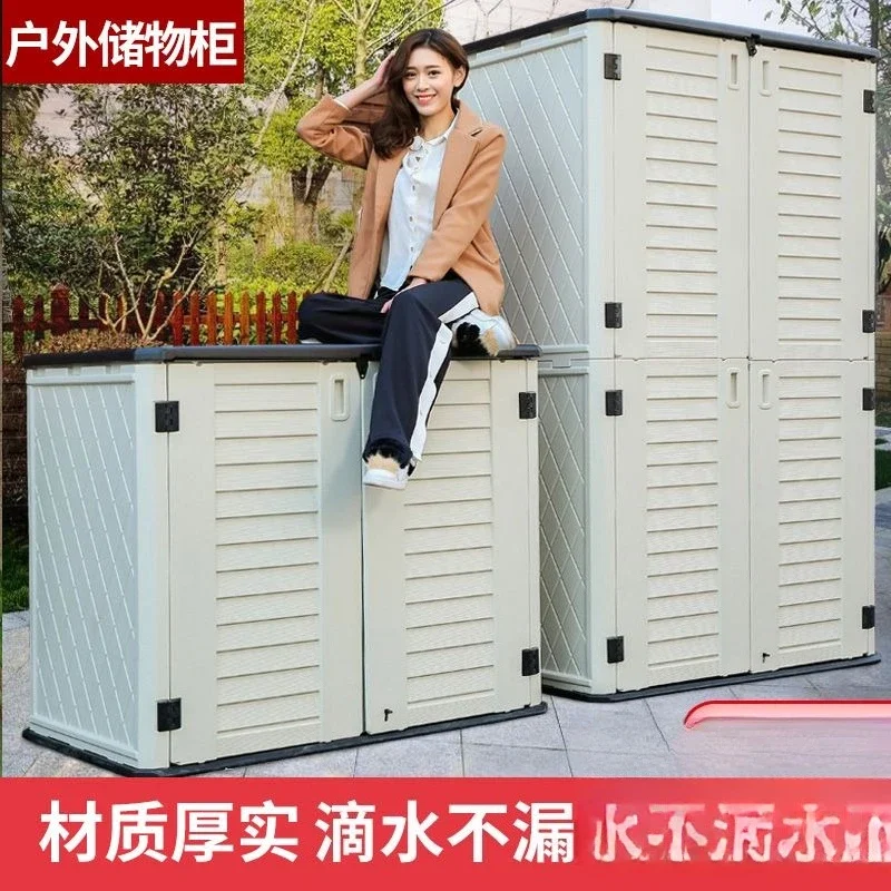실외용 수납장, 간결한 디자인의 발코니용 실외 잡화 수 - Storage 리뷰 및 가격
