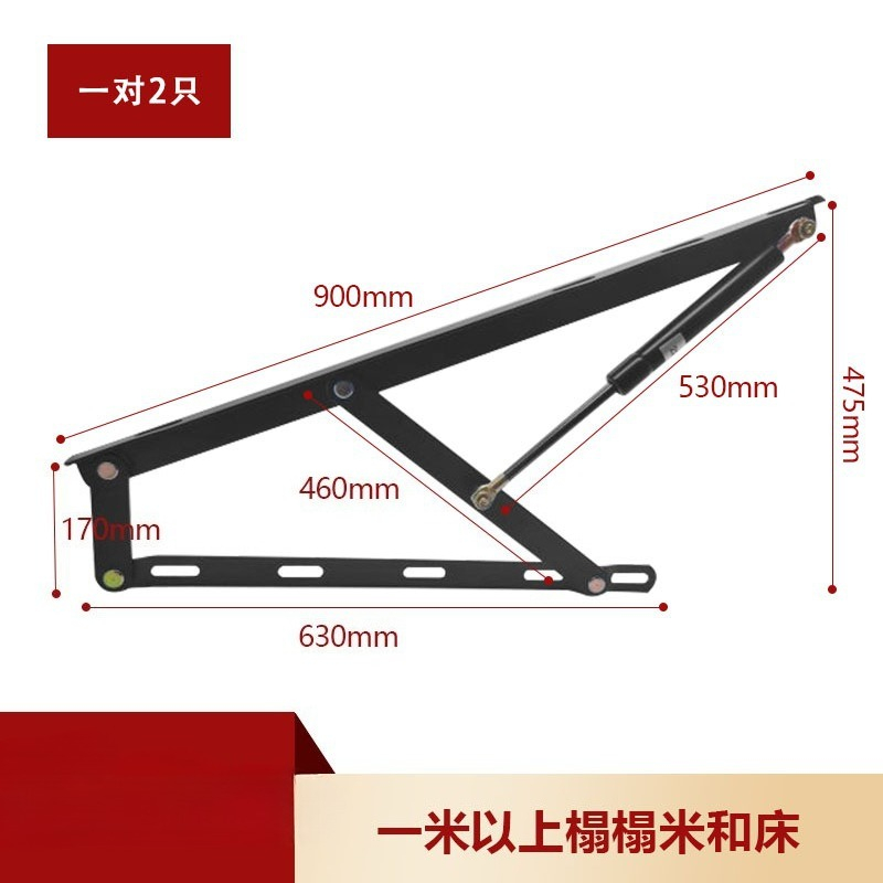 타타미 침대 유압식 리프트 지지대, 슬랫형 침대 프레임 - Gas Lift Storage Bed Hydraulic 리뷰 및 가격