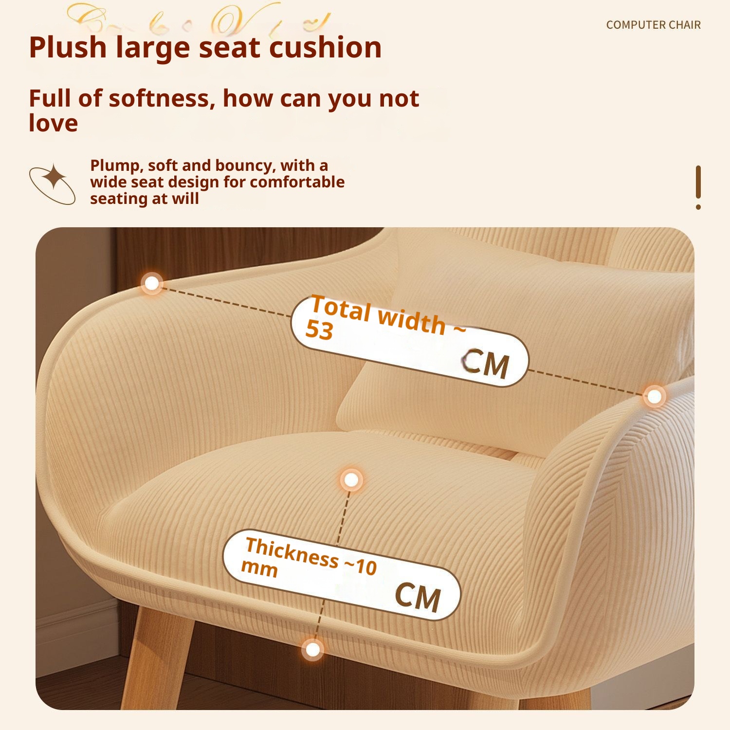 침실 의자, 등받이 화장 의자, 드레싱 의자, 패브릭, - Bedroom Furniture 리뷰 및 가격
