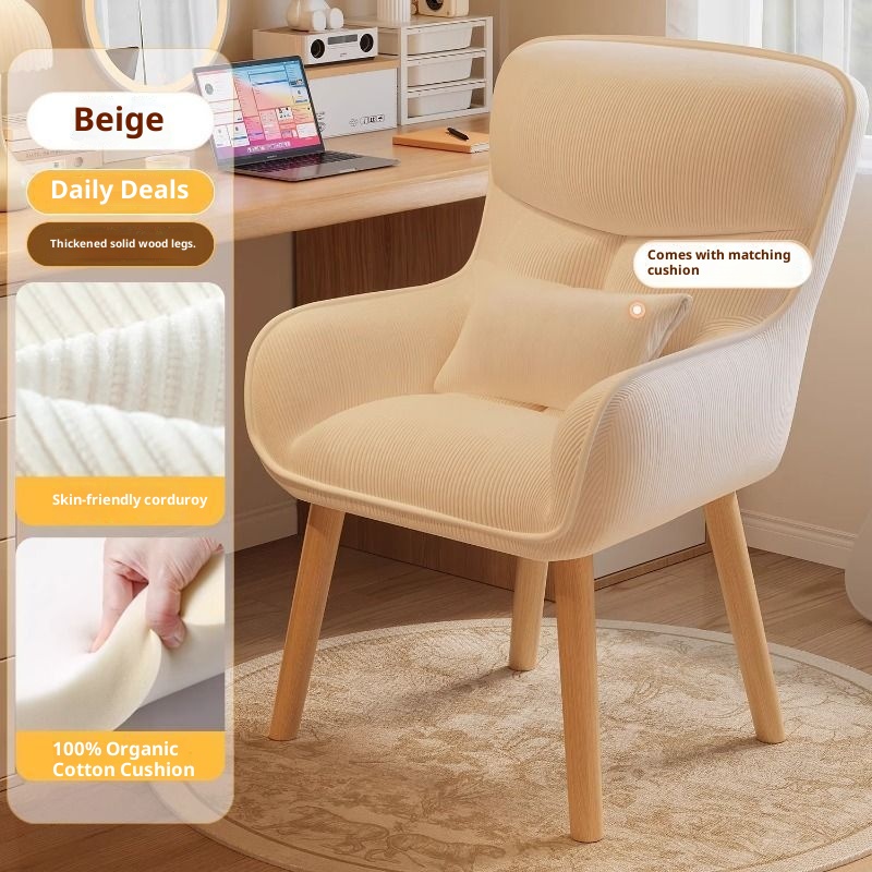 침실 의자, 등받이 화장 의자, 드레싱 의자, 패브릭, - Bedroom Furniture 리뷰 및 가격