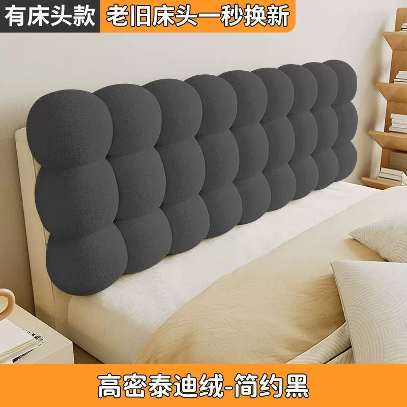 두꺼운 헤드보드 쿠션 커버 다다미 침대 등받이 베개 허 - Headboard Cushion Backrest Tatami 리뷰 및 가격