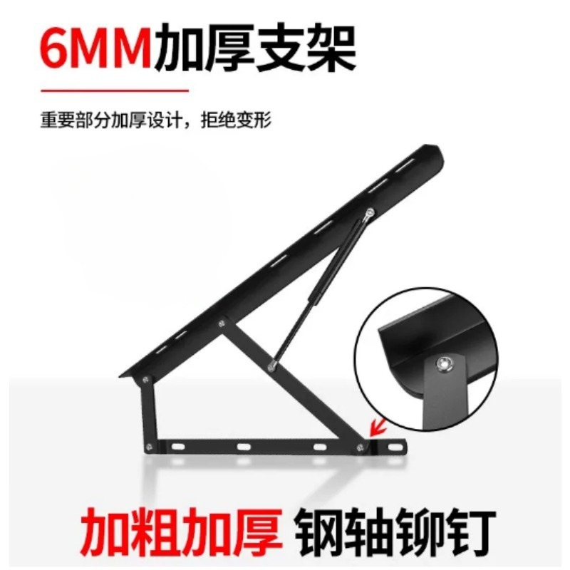 헤비 듀티 침대 가스 리프트 지지대, 더블 침대 수납용 - Gas Lift Storage Bed Hydraulic 리뷰 및 가격
