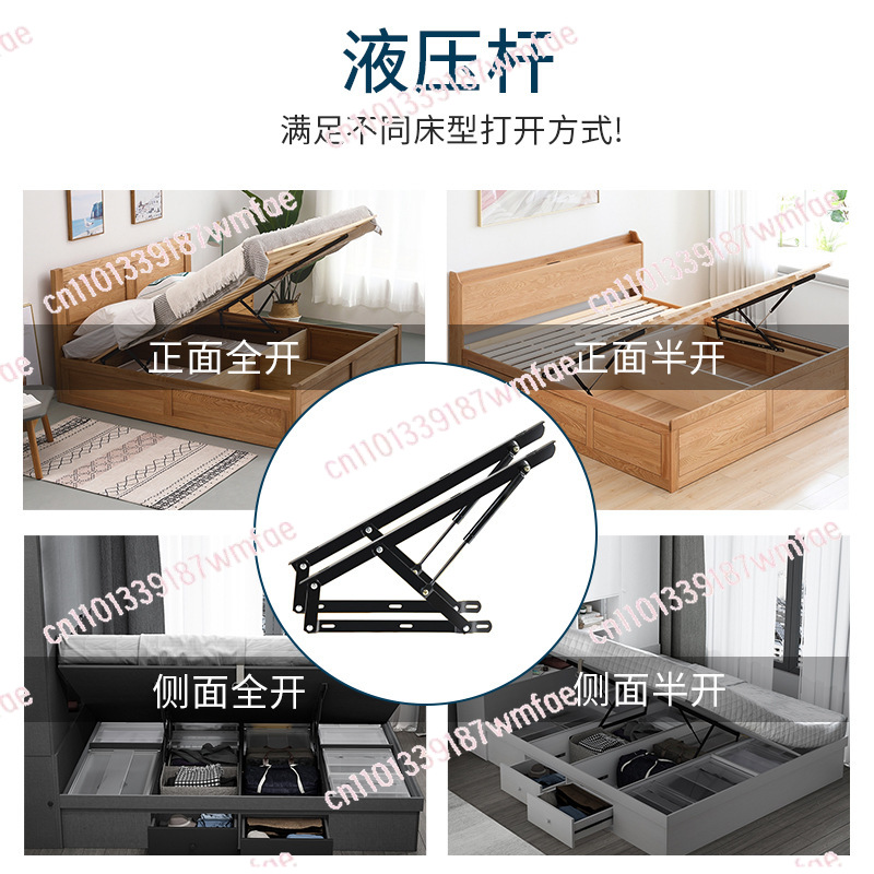 유압식 침대 리프트 지지 힌지, 900mm 헤비듀티 수 - Gas Lift Storage Bed Hydraulic 리뷰 및 가격