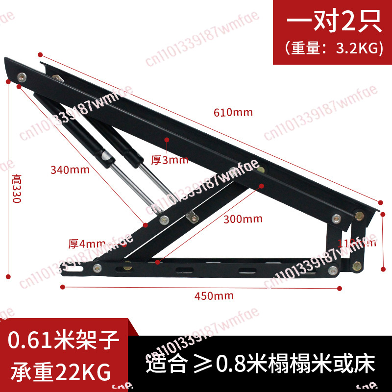 유압식 침대 리프트 지지 힌지, 900mm 헤비듀티 수 - Gas Lift Storage Bed Hydraulic 리뷰 및 가격