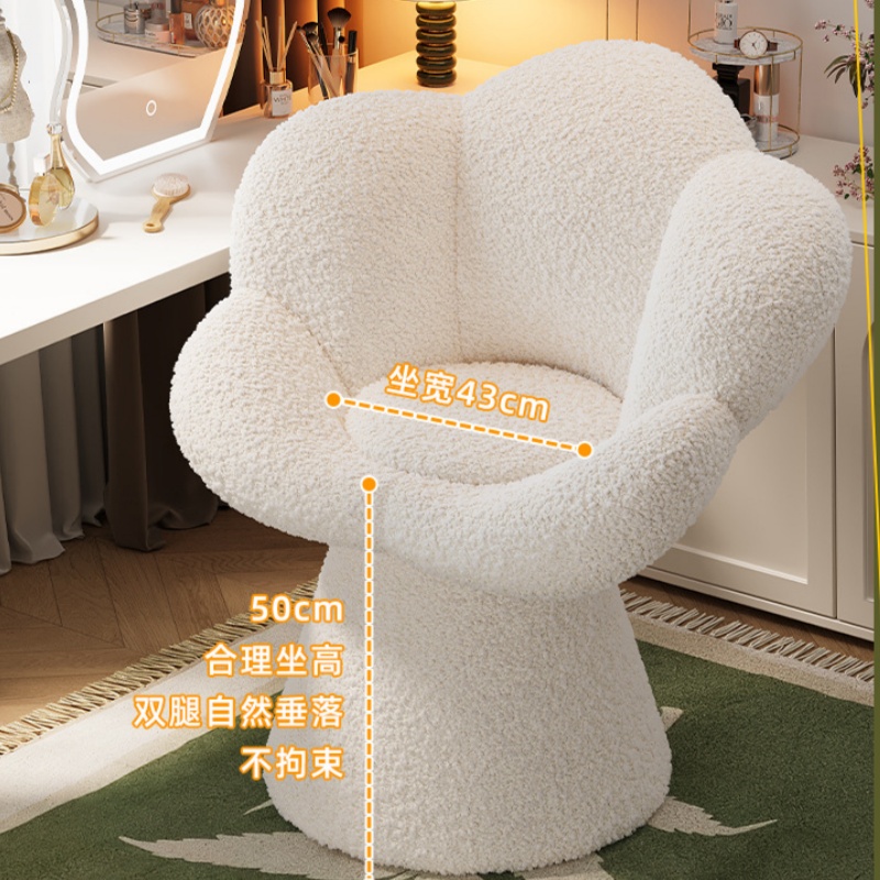 # 회전식 화장 의자 침실 화장대 새로운 화장 의자 라 - Bedroom Furniture 리뷰 및 가격
